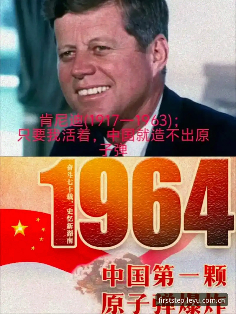 leyu体育赛事数据官方下载 读懂雷·肯尼迪的3个关键细节,别让记忆只停留在冠军数字上