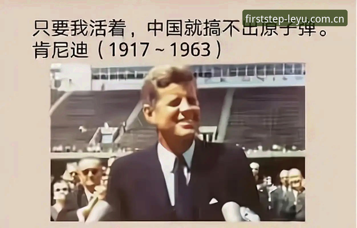 读懂雷·肯尼迪的3个关键细节，别让记忆只停留在冠军数字上
